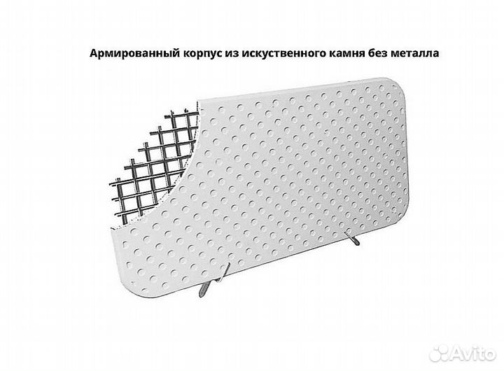 Обогреватель кварцевый 400 Вт