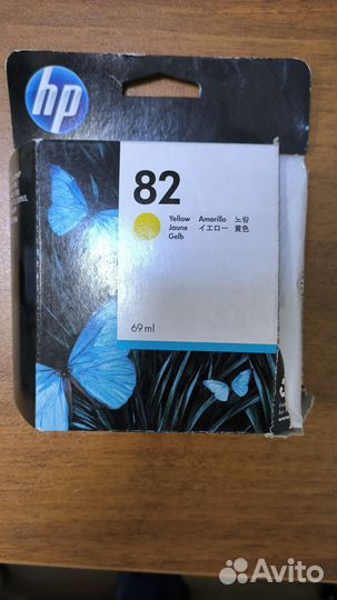 Картридж c4911a, c4912a, c4913a