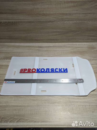 Внутренняя часть текстиля коляски бабало и аналога