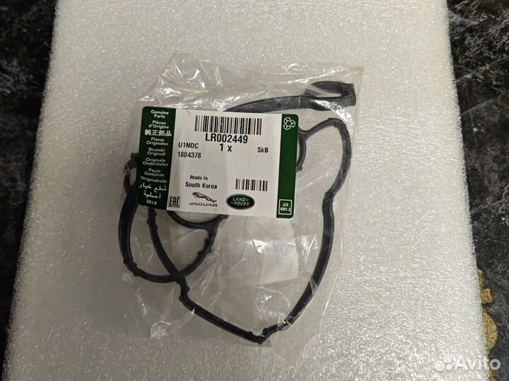 Land Rover LR002449 Прокладка маслонасоса