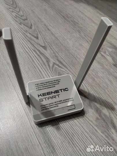 Keenetic Start KN-1111