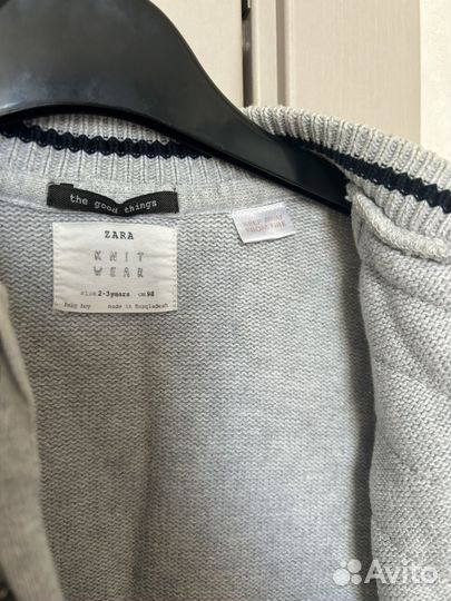 Вязаный бомбер Zara 98 унисекс