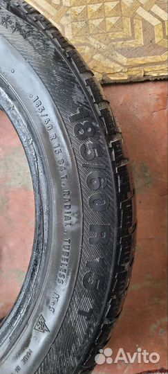 Белшина Artmotion Snow Бел-287 185/65 R15