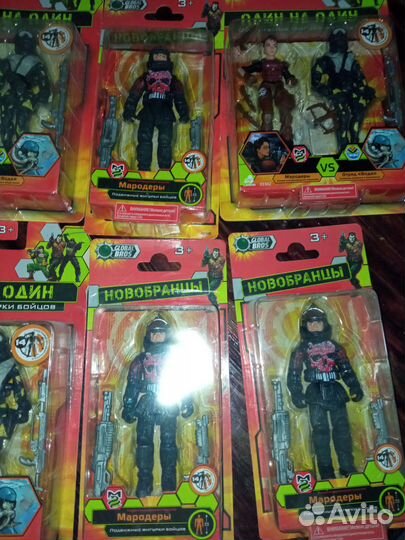 Игрушки Global Bros Герои (солдатик+аксессуары)