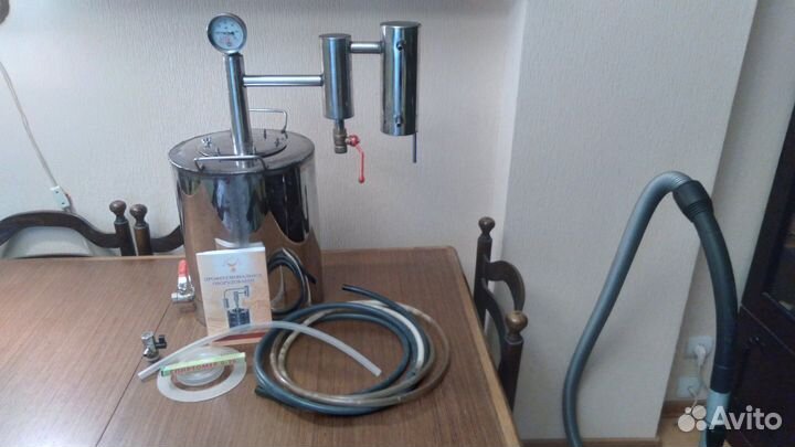 Самогонный аппарат бу