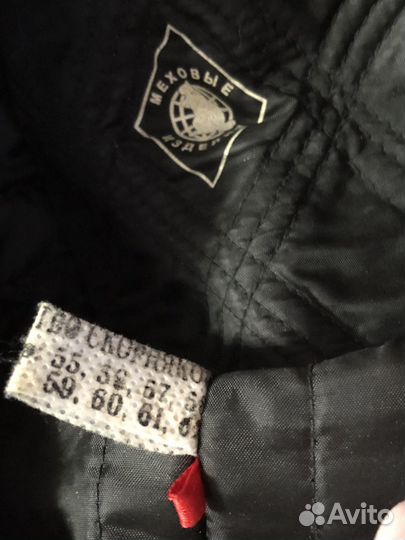 Кепка мужская норковая