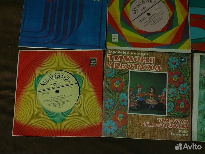 Виниловые пластинки СССР эстрада 14 шт. 70-80 гг