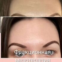 Косметолог, Видное