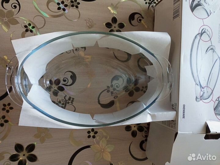 Утятница новая