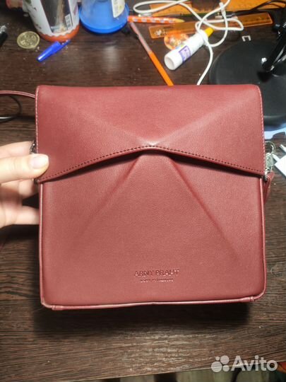 Сумка arny praht