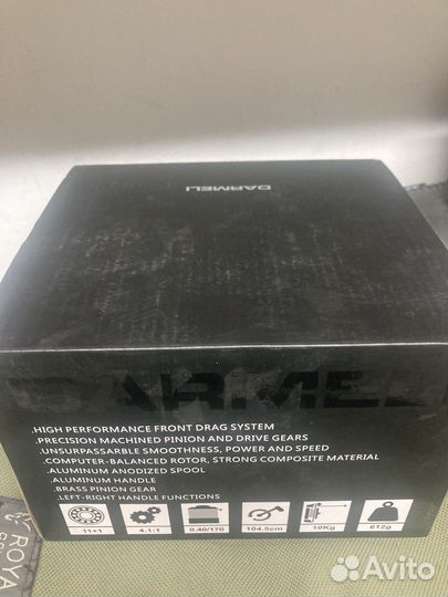 Карповая катушка darmeli