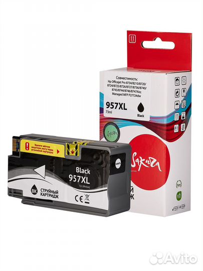 Картридж L0R40AE для HP, sakura