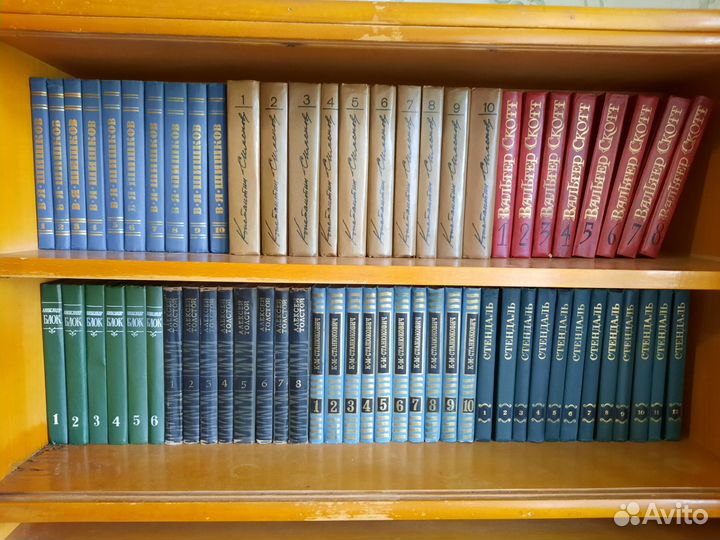 Книги собрание сочинений
