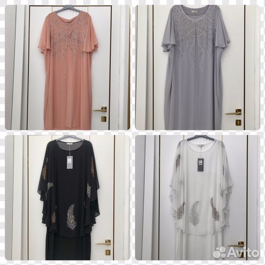 Платья вечерние 64 размер