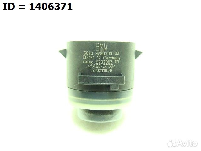 Датчик парковки парктроник BMW