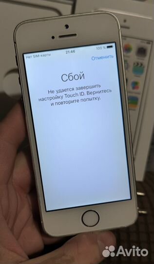 iPhone 5S, 16 ГБ