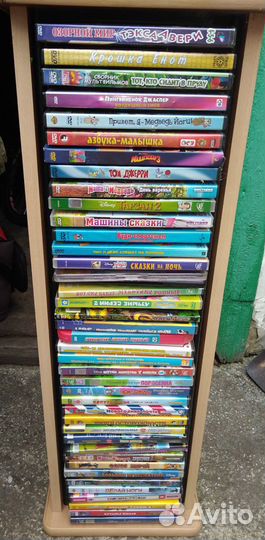 Диски с мультфильмами детскими в специальной подст