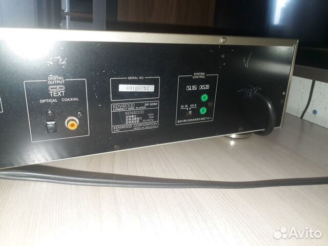 Kenwood dp601. Kenwood dp 5090. Dp 5090. Пульт ду denon dcd-1550ar. Dp 5090.