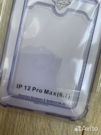 Чехол прозрачный на iPhone 12 pro max