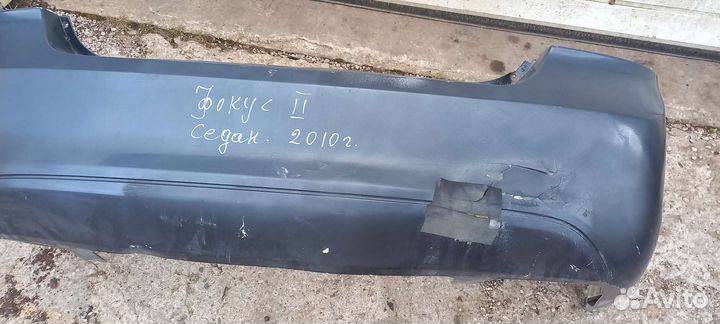 Бампер задний. Форд фокус - 2 рестайлинг. Седан