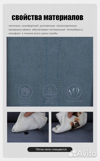 Игровое кресло новое