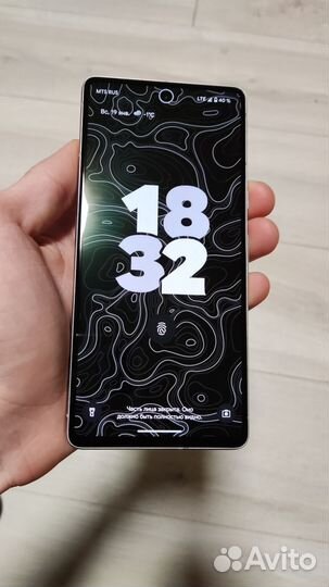 Google Pixel 7, 8/128 ГБ