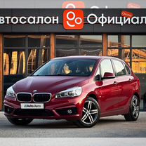 BMW 2 серия Active Tourer 1.5 AT, 2017, 68 860 км, с пробегом, цена 1 890 000 руб.