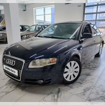 Audi A4 2.0 CVT, 2006, 188 356 км, с пробегом, цена 710 000 руб.