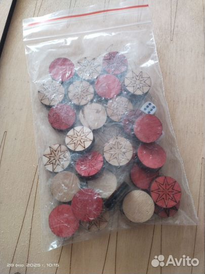 Нарды подарочные из дерева