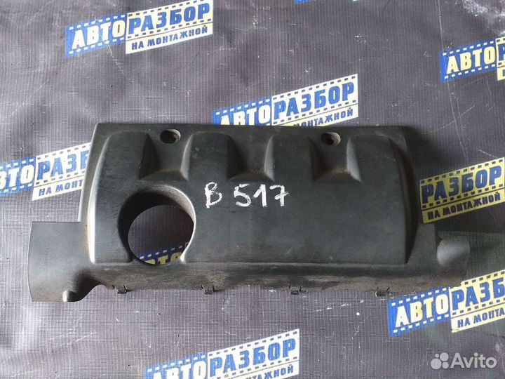 Крышка двигателя Пежо 308