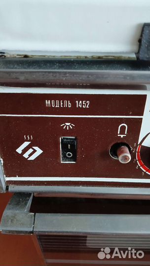 Газовая плита бу