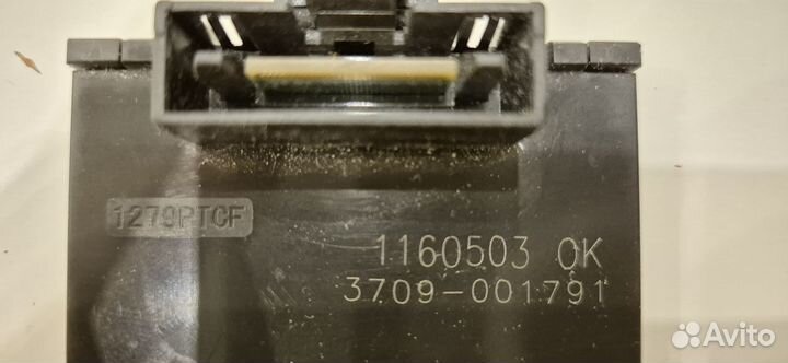 Common interface 5v ony