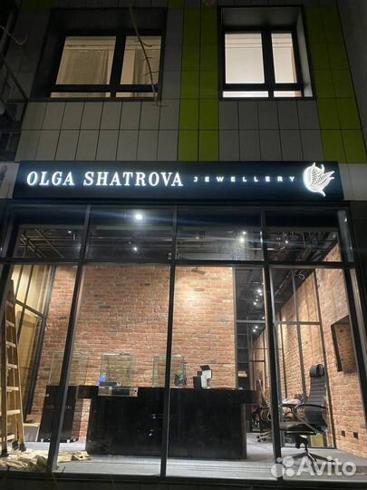 Изготовление вывески / Наружная реклама / Неон