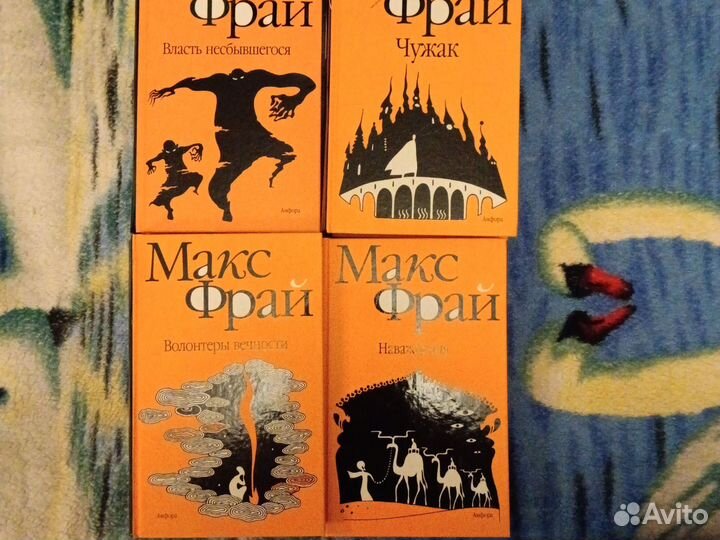 Книги разные