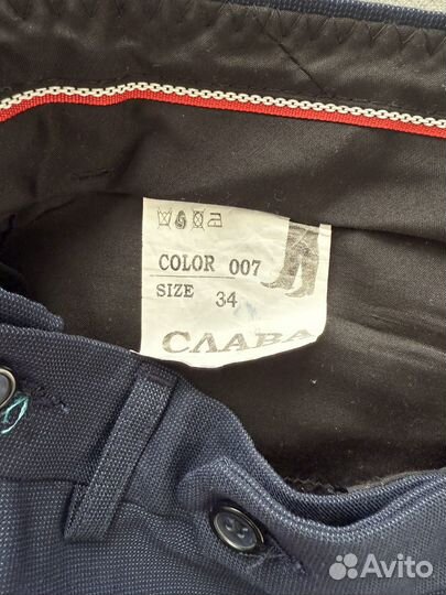 Брюки классические