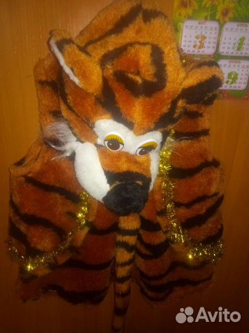 Новогодний костюм для мальчика тигр