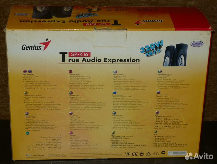 Компьютерные колонки genius