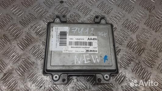 Блок управления двигателем opel meriva B (77U12PF0