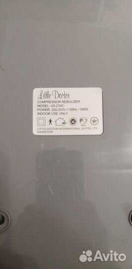 Ингалятор небулайзер