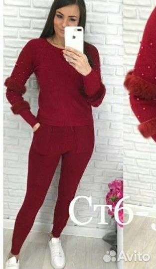 Костюм вязка р42/44