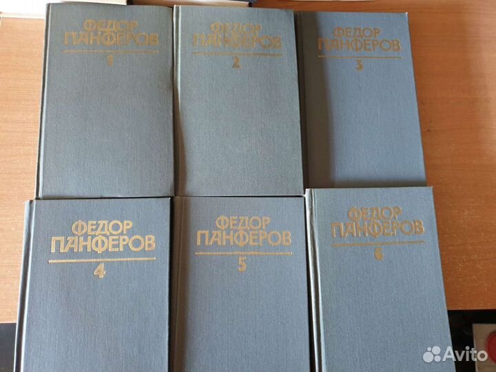 Книги СССР. Часть 3