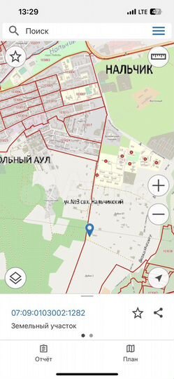Участок 7,7 сот. (ИЖС)