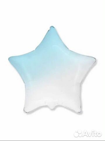 Звезда фольгированная Градиент