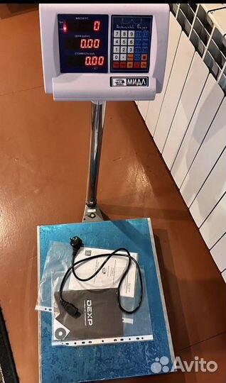 Весы бытовые