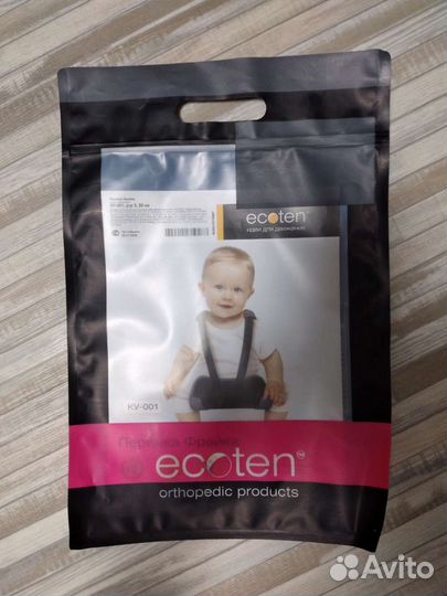 Перинка Фрейка