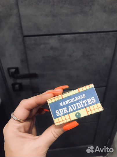 Кнопки канцелярские времен СССР