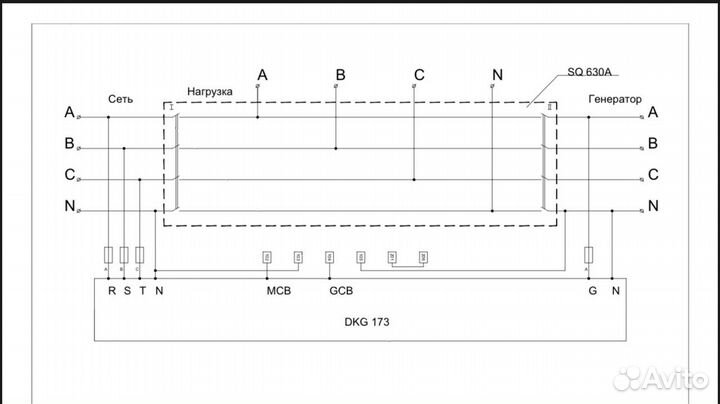 Черчение электрических схем