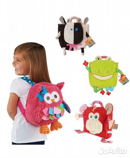 Детский рюкзачок
