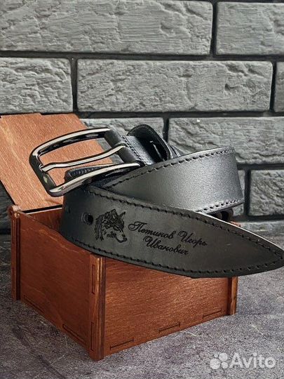 Ремень мужской с именной гравировкой волка