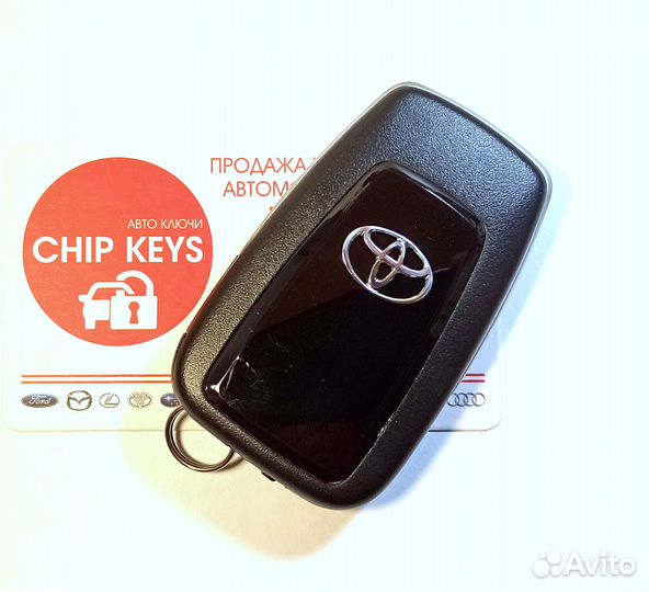 Ключ зажигания Toyota Prius Prime / 2017 - 2022